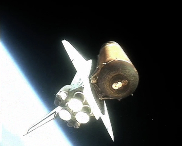 Программа Space Shuttle Программа Space Shuttle