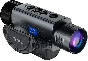 Тепловизор Sytong XS06-25