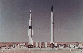 Капустин Яр в списке космодромов