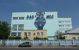 Аппарат «Скиф Д»: российский аналог Starlink