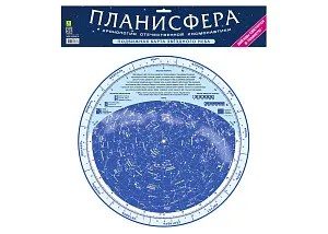 Планисфера «Хронология отечественной космонавтики», светящаяся в темноте, изображение 1