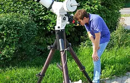 Космос: астрономия – наука о необъятной Вселенной