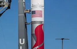 «Вулкан Центавр»