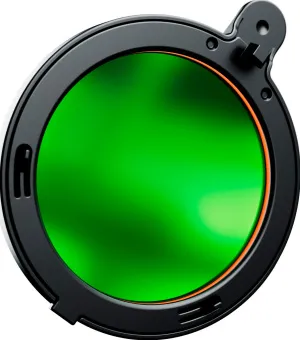 Фильтр Vaonis Vespera CLS, изображение 3