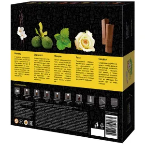 Набор для опытов «Трюки науки» Z008 «Лаборатория парфюма», изображение 3