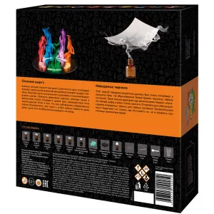 Набор для опытов «Трюки науки» Z002 «Огненная радуга», изображение 5