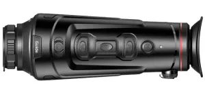 Тепловизор Guide TrackIR Pro 25 мм, изображение 3
