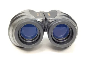 Бинокль Levenhuk Bino Ultra 10x25, изображение 8