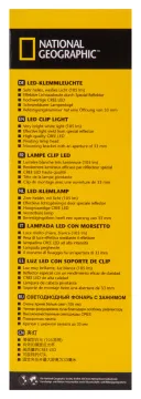 Фонарь-светильник Bresser, светодиодный, изображение 14