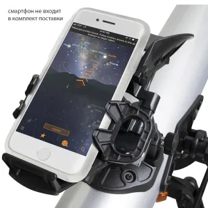 Телескоп Celestron StarSense Explorer LT 80 AZ, изображение 5