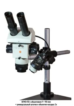 Головка оптическая ОГМЭ-П3, с объективом 90 мм, изображение 2