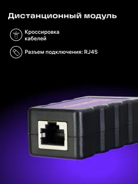 Многофункциональный кабельный тестер Ermenrich NetGeeks NP40, изображение 14