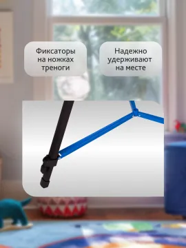 Телескоп Bresser Junior Space Explorer 45/600 AZ, изображение 17